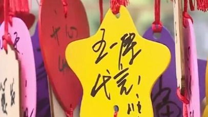 中國日?qǐng)?bào)網(wǎng)財(cái)經(jīng)滾動(dòng) 信息網(wǎng)絡(luò)傳播視聽節(jié)目的機(jī)遇與挑戰(zhàn)