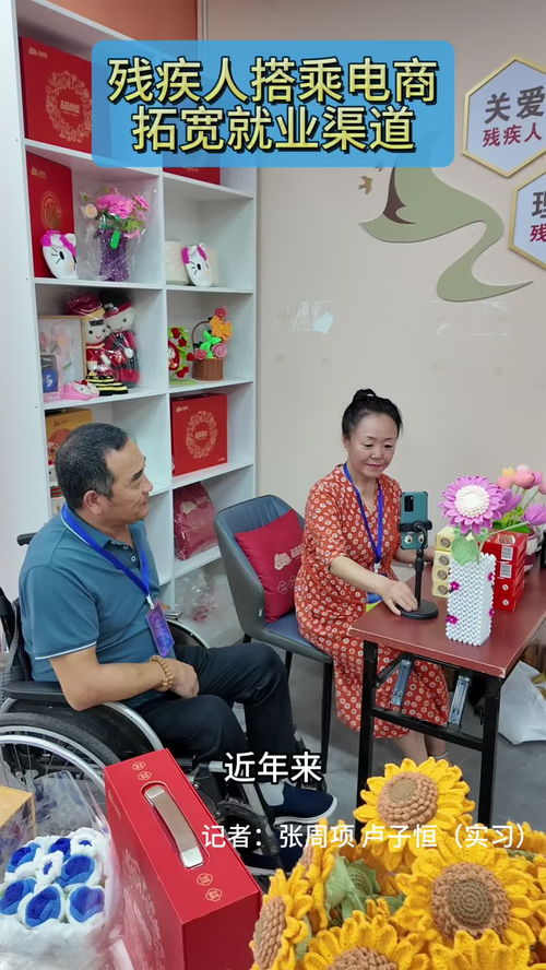 中國日?qǐng)?bào)專稿 信息網(wǎng)絡(luò)傳播視聽節(jié)目的發(fā)展與監(jiān)管