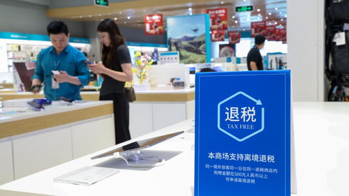 信息網(wǎng)絡(luò)傳播視聽節(jié)目 中國日?qǐng)?bào)網(wǎng)的創(chuàng)新之路與時(shí)代責(zé)任